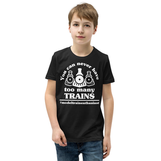 To Many Trains Youth Short Sleeve T-Shirt - Broken Knuckle Apparel